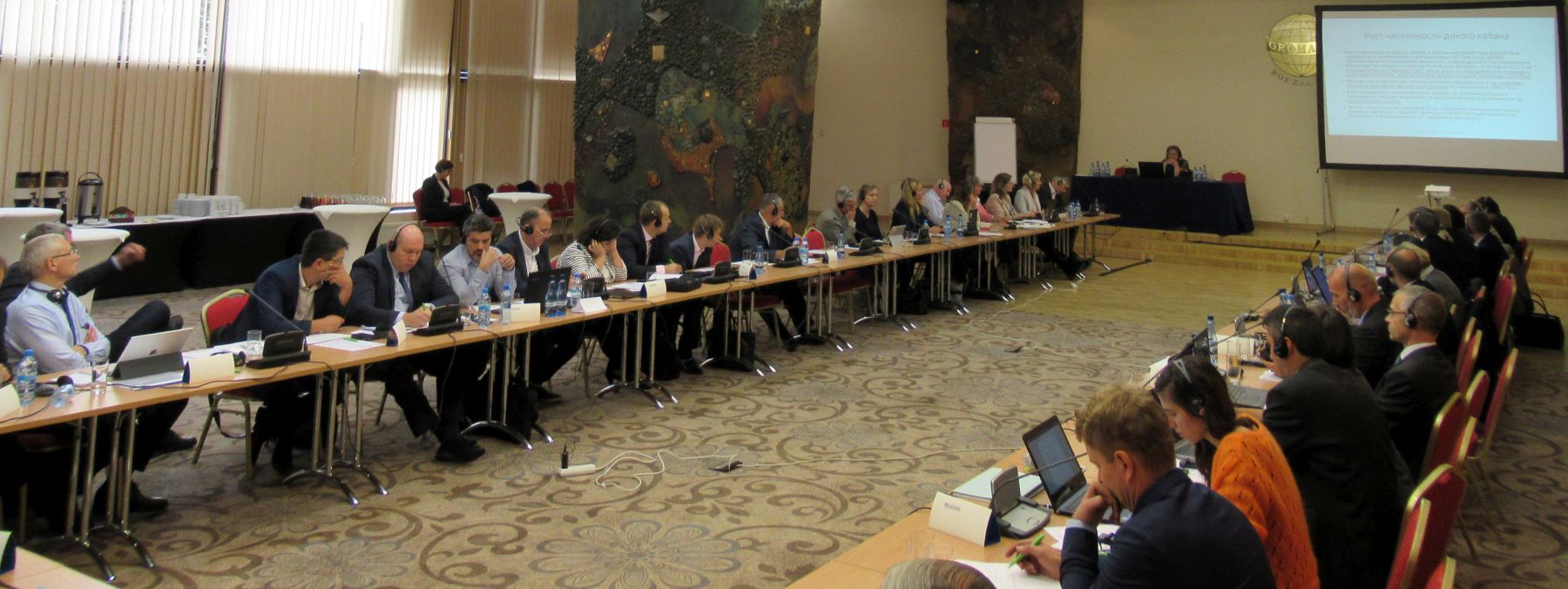 Spotkanie grupy ekspertów ds. ASF regionu Europy Środkowo-Wschodniej
